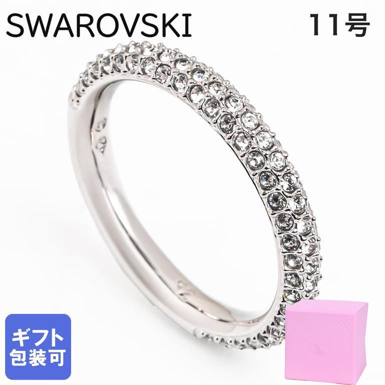 SWAROVSKI スワロフスキー リング レディース 指輪 11号 SWAROVSKI スワロフスキー リング レディース 指輪 11号