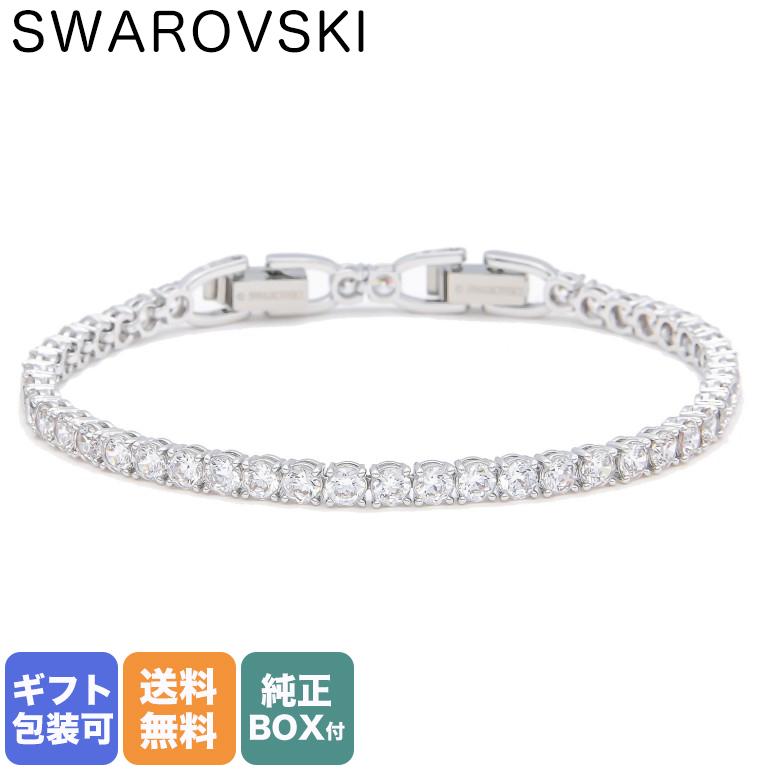 スワロフスキー SWAROVSKI ブレスレット バングル レディース テニスラウンドデラックス TENNIS ROUND Deluxe 5409771 : 5409771 : Alevel(エイレベル)Yahoo!店 - 通販 - Yahoo!ショッピング スワロフスキー SWAROVSKI ブレスレット バングル レディース テニスラウンドデラックス TENNIS ROUND Deluxe 5409771 : 5409771 : Alevel(エイレベル)Yahoo!店 - 通販 - Yahoo!ショッピング