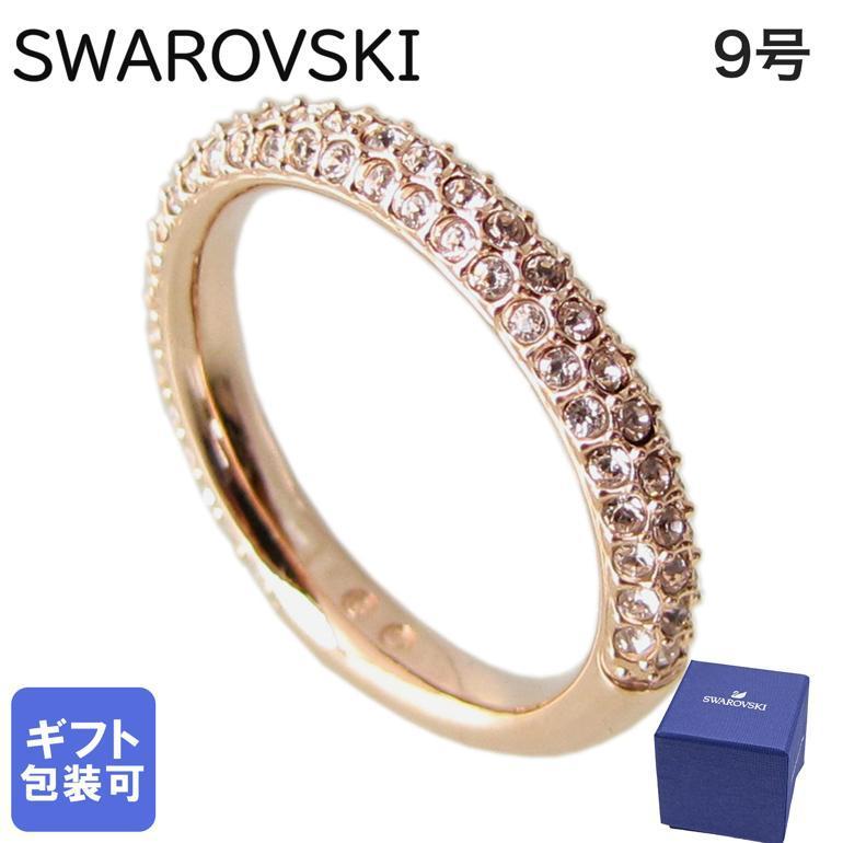 SWAROVSKI（スワロフスキー） リング レディース 指輪 9号 ストーン