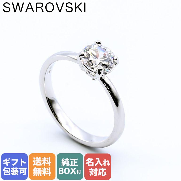 SWAROVSKI スワロフスキー リング 指輪 アトラクト Attract 9号 