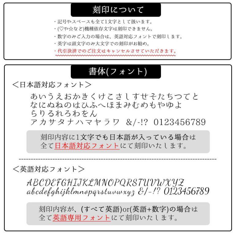SWAROVSKI（スワロフスキー） クリスタルフィギュア ガラス鐘