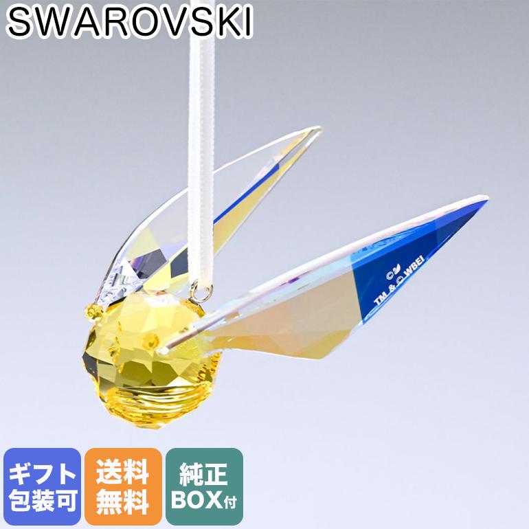 SWAROVSKI（スワロフスキー） オーナメント クリスタルフィギュア