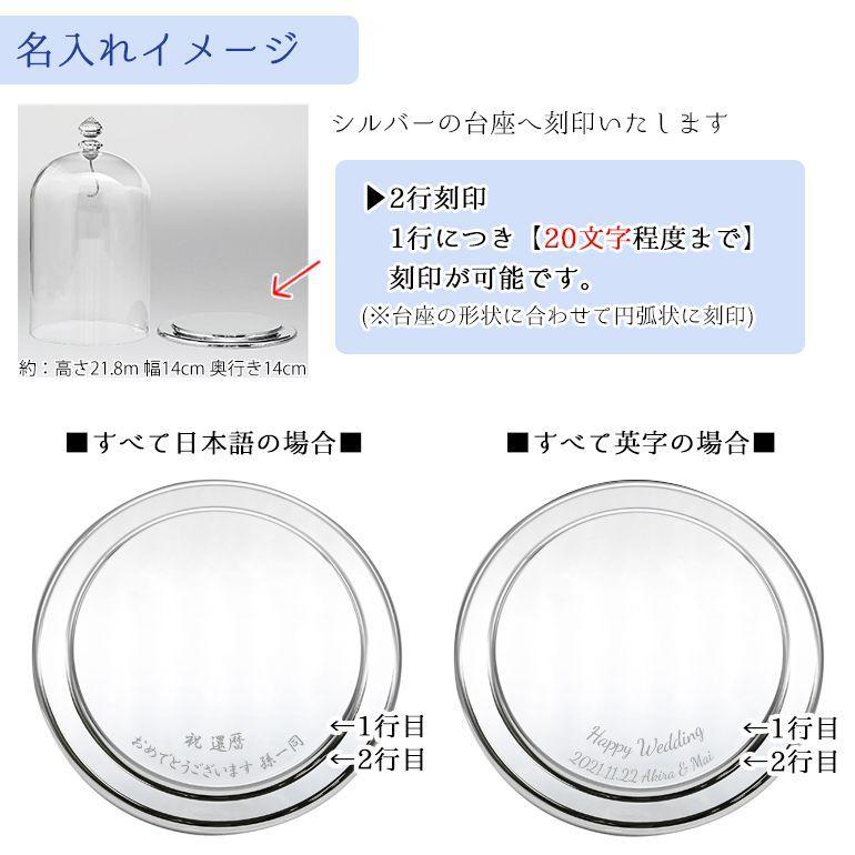 SWAROVSKI スワロフスキー クリスタル ガラス鐘 ディスプレイ SWAROVSKI スワロフスキー クリスタル ガラス鐘 ディスプレイ