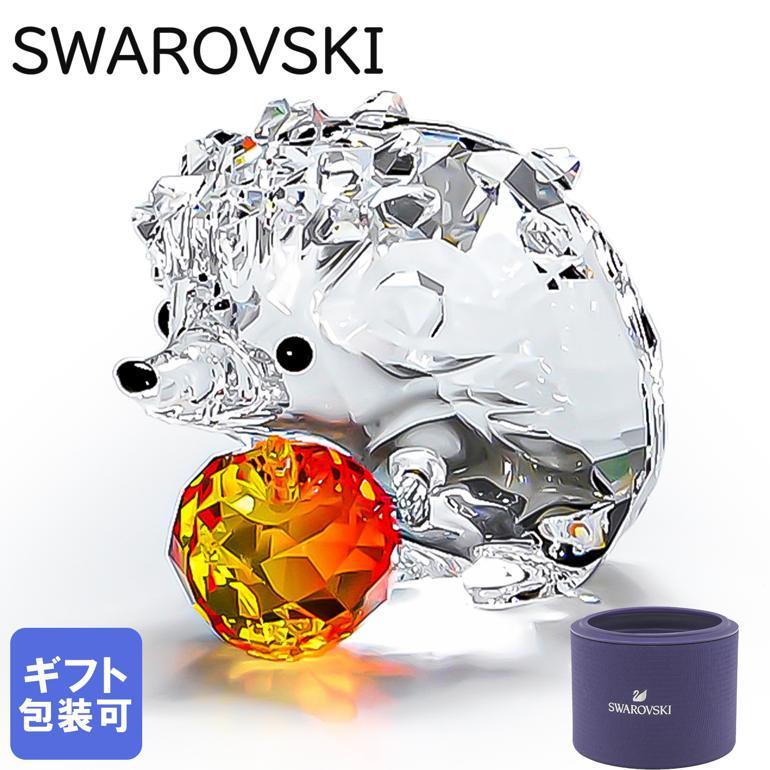 SWAROVSKI スワロフスキー クリスタルフィギュア ハリネズミと SWAROVSKI スワロフスキー クリスタルフィギュア ハリネズミと