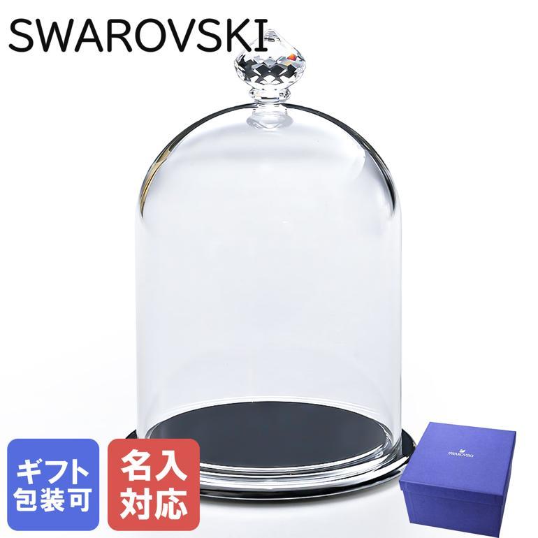 SWAROVSKI スワロフスキー クリスタル ガラス鐘 ディスプレイ S SWAROVSKI スワロフスキー クリスタル ガラス鐘 ディスプレイ S