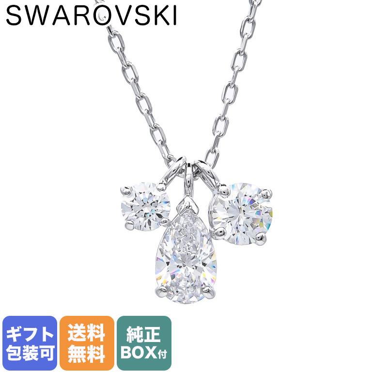 SWAROVSKI（スワロフスキー） ネックレス ペンダント ATTRACT CLUSTER 