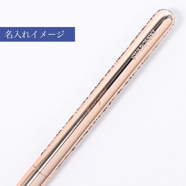 【925刻印】スワロフスキー 5連ストーン シルバー ゴールド M 925刻印】スワロフスキー 5連ストーン シルバー ゴールド M