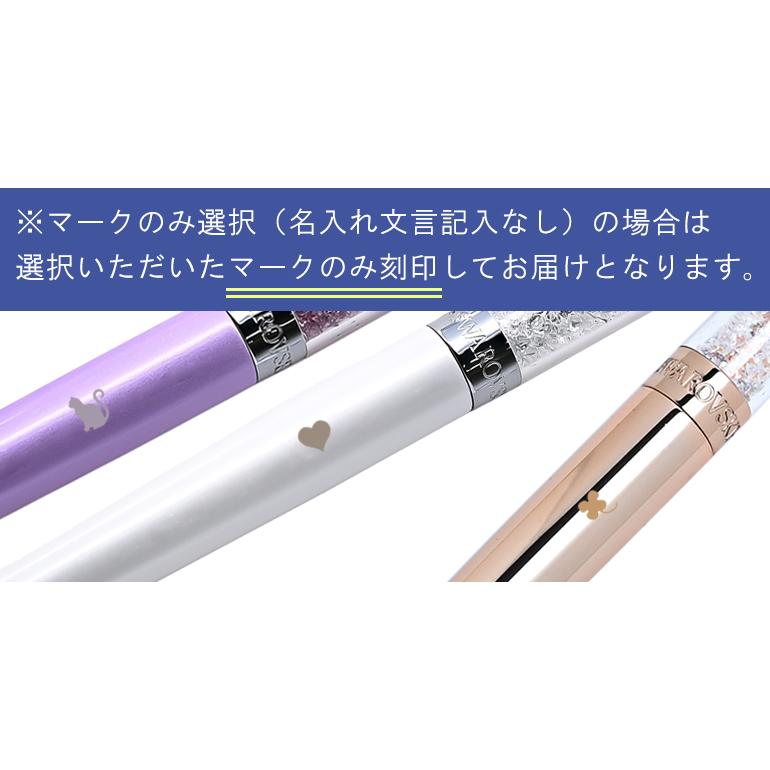 Swarovski ローラーボールペン シルバー・ゴールド 楽天市場】SWAROVSKI スワロフスキー Crystalline クリスタル