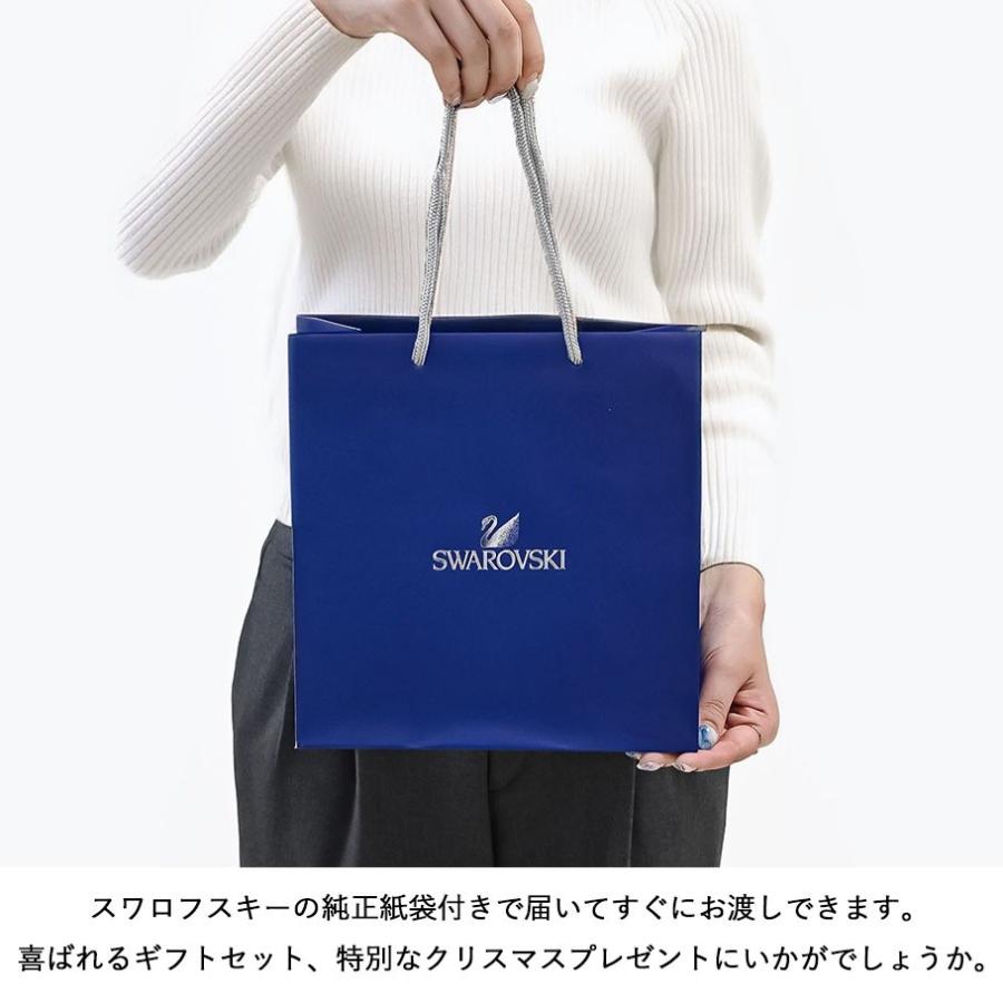 SWAROVSKI（スワロフスキー） クリスタルフィギュア Holiday Cheers