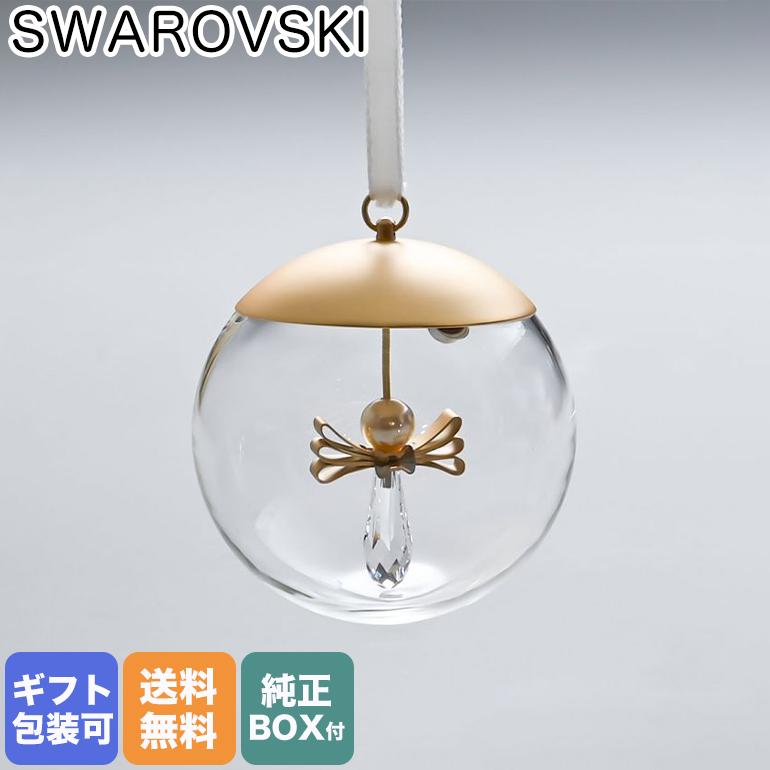 スワロフスキー　球体オブジェ スワロフスキー球体オブジェ