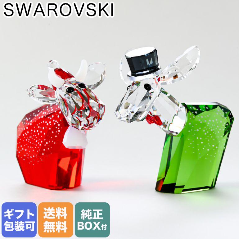 ☆スワロフスキー☆ ホリデー モウ＆リッチ2020年度限定生産品 ギフト