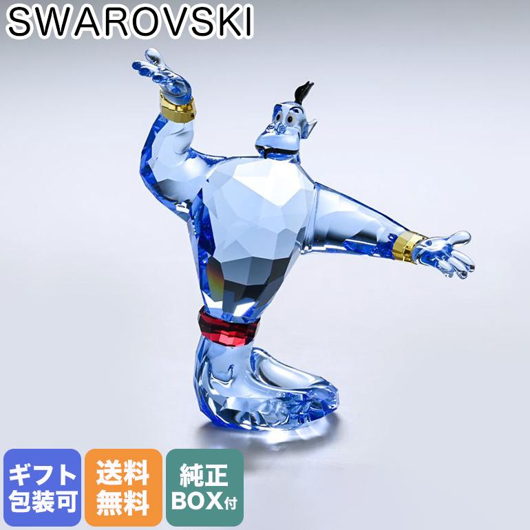 SWAROVSKI スワロフスキー クリスタルフィギュア Aladdin SWAROVSKI スワロフスキー クリスタルフィギュア Aladdin