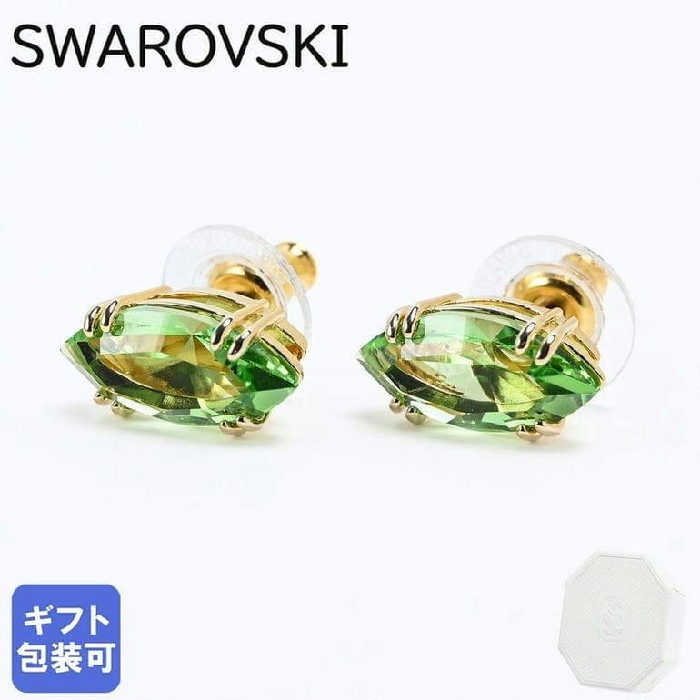 SWAROVSKI スワロフスキー ピアス Gema スタッドピアス グリーン SWAROVSKI スワロフスキー ピアス Gema スタッドピアス グリーン