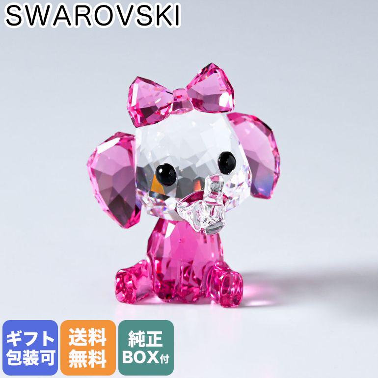 Swarovski Baby AnimalsゾウCheery SWAROVSKI（スワロフスキー） クリスタルフィギュア Baby Animals ゾウ