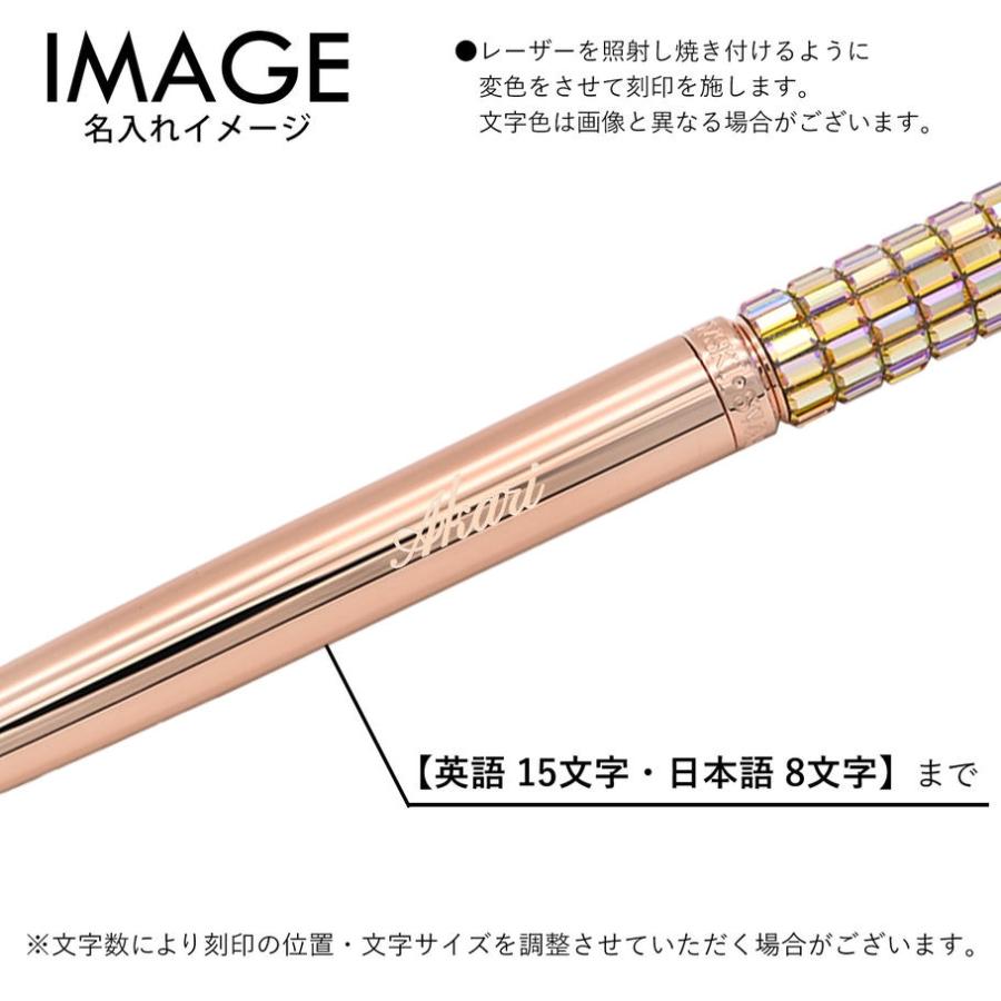 SWAROVSKI（スワロフスキー） ボールペン LCT002 ローズゴールド