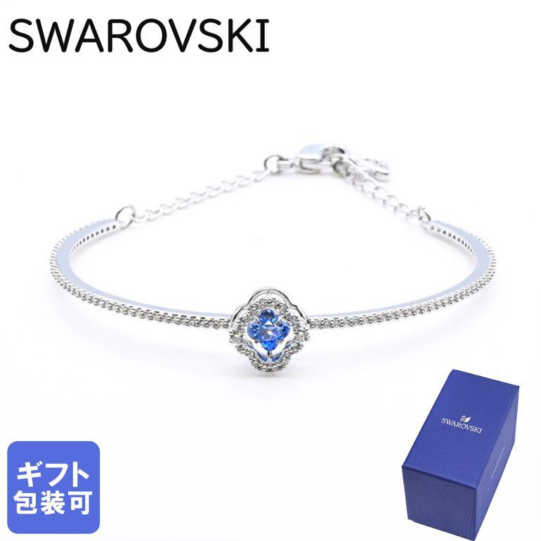 スワロフスキー SWAROVSKI ブレスレット バングル レディース シルバー ブルー スパークリング ダンス SPARKLING DANCE 5642922 : 5642922 : Alevel(エイレベル)Yahoo!店 - 通販 - Yahoo!ショッピング スワロフスキー SWAROVSKI ブレスレット バングル レディース シルバー ブルー スパークリング ダンス SPARKLING DANCE 5642922 : 5642922 : Alevel(エイレベル)Yahoo!店 - 通販 - Yahoo!ショッピング