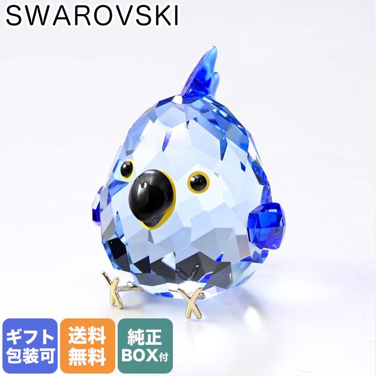 SWAROVSKI スワロフスキー クリスタルフィギュア All you Need SWAROVSKI スワロフスキー クリスタルフィギュア All you Need