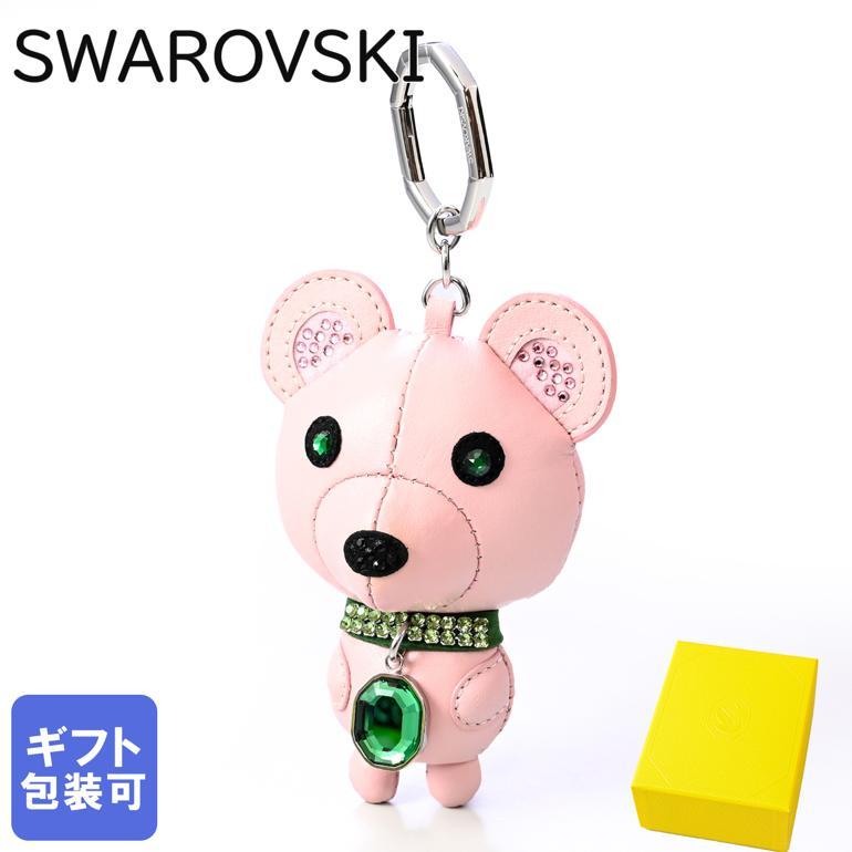 スワロフスキー キーリング キーホルダー レディース バッグチャーム Icons クマ 5650128 : 5650128 : Alevel(エイレベル)Yahoo!店 - 通販 - Yahoo!ショッピング スワロフスキー キーリング キーホルダー レディース バッグチャーム Icons クマ 5650128 : 5650128 : Alevel(エイレベル)Yahoo!店 - 通販 - Yahoo!ショッピング