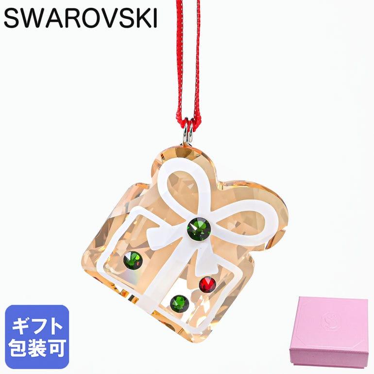 スワロフスキー　ホリデーオーナメント SWAROVSKI（スワロフスキー） オーナメント クリスマスオーナメント