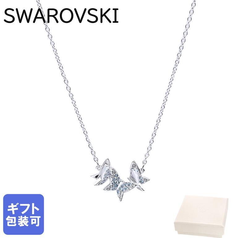 SWAROVSKI スワロフスキー ネックレス レディース Lilia チョウ SWAROVSKI スワロフスキー ネックレス レディース Lilia チョウ