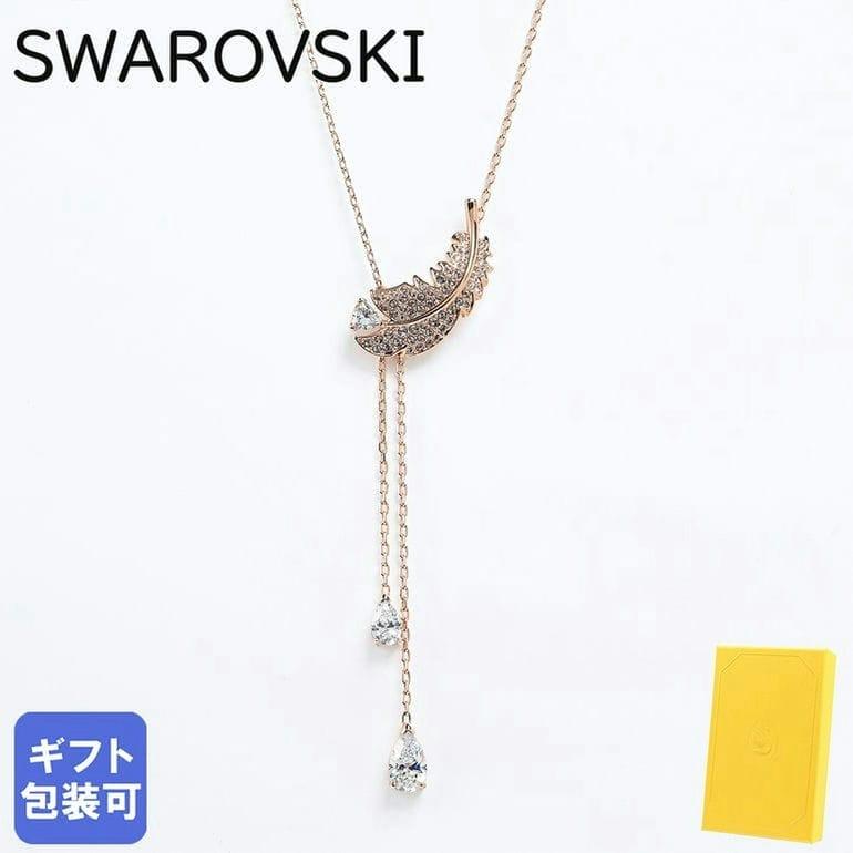 SWAROVSKI スワロフスキー ネックレス 2023AW Nice Yペンダント SWAROVSKI スワロフスキー ネックレス 2023AW Nice Yペンダント