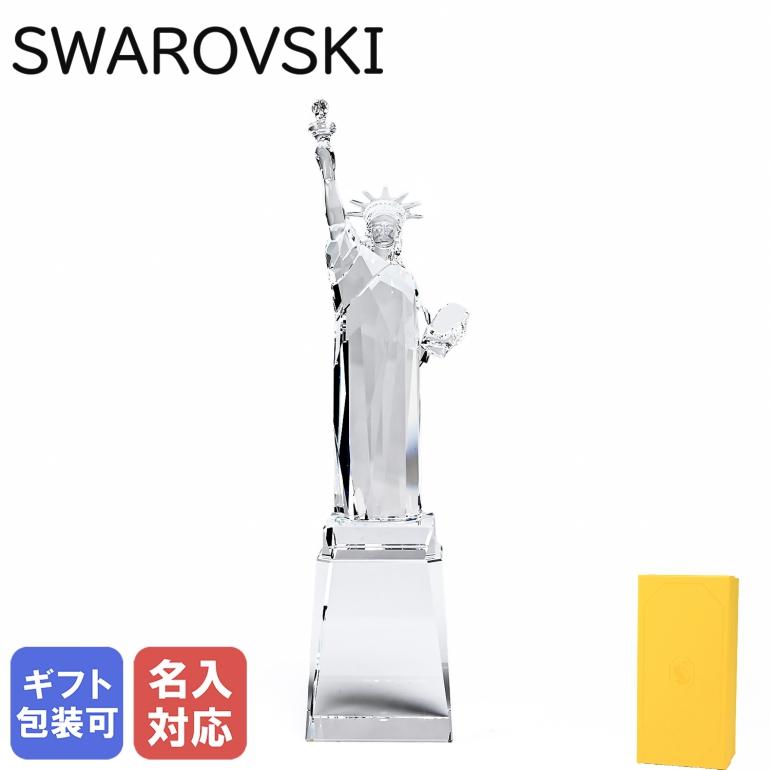 SWAROVSKI（スワロフスキー） クリスタルフィギュア Travel Memories
