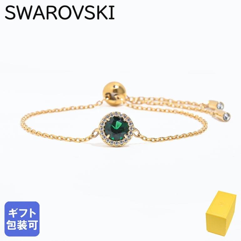 SWAROVSKI（スワロフスキー） ブレスレット Una Angelic グリーン