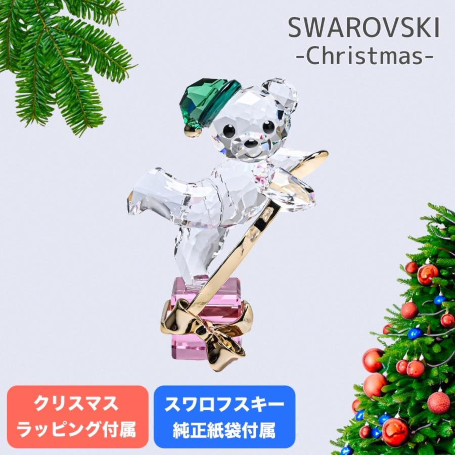 SWAROVSKI スワロフスキー クリスタルフィギュア フィギュリン 2024 