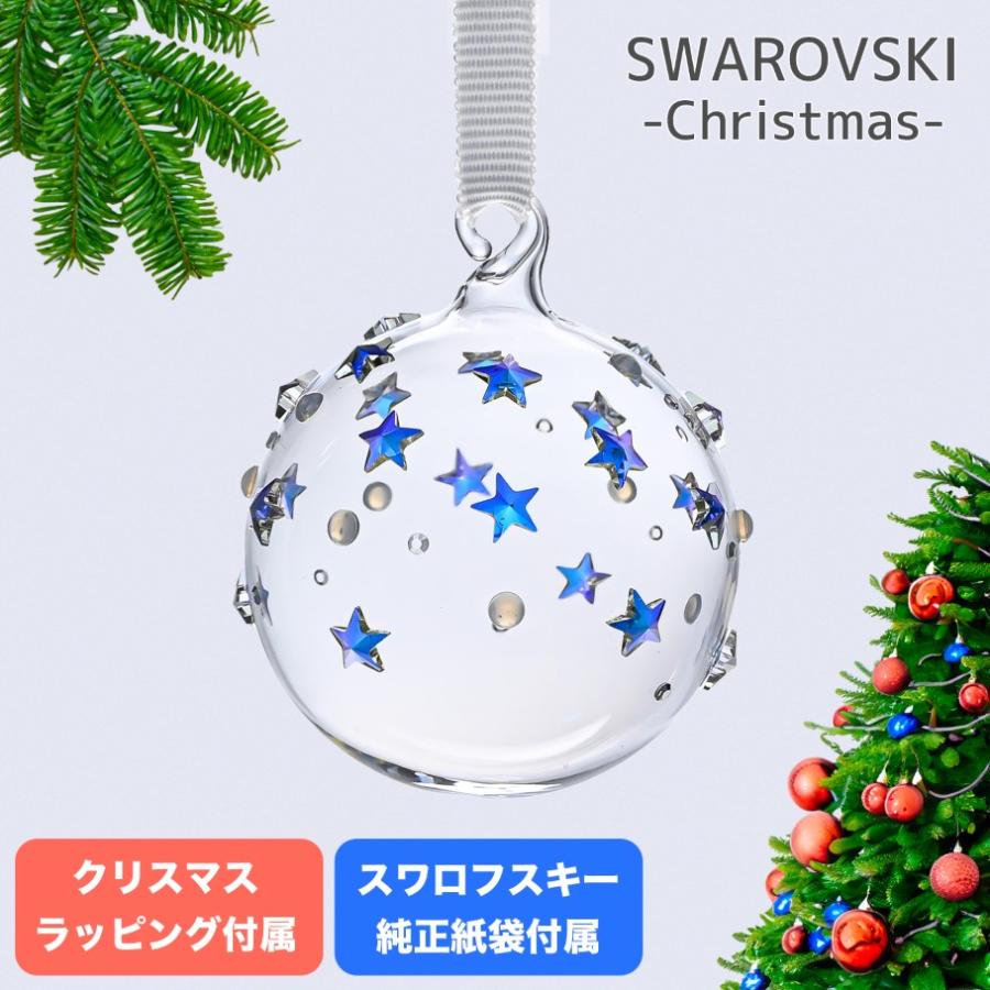 美品 未使用 SWAROVSKI クリスマス オーナメント 2013