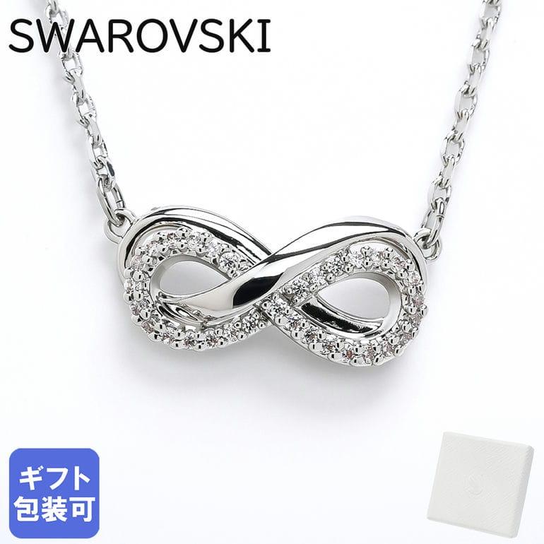 SWAROVSKI スワロフスキー ネックレス Hyperbola パヴェ SWAROVSKI スワロフスキー ネックレス Hyperbola パヴェ