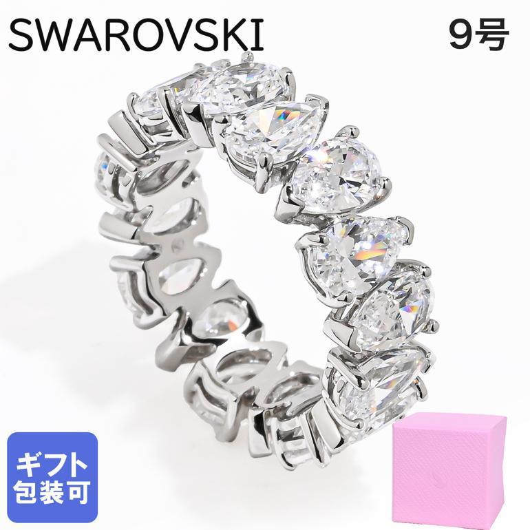 SWAROVSKI（スワロフスキー） リング 指輪 9号 ペアカット Matrix
