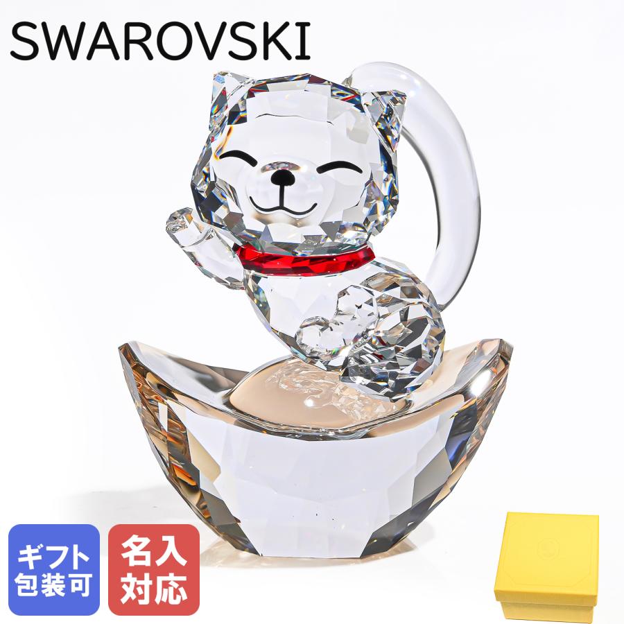 SWAROVSKI（スワロフスキー） クリスタルフィギュア アジアシンボル