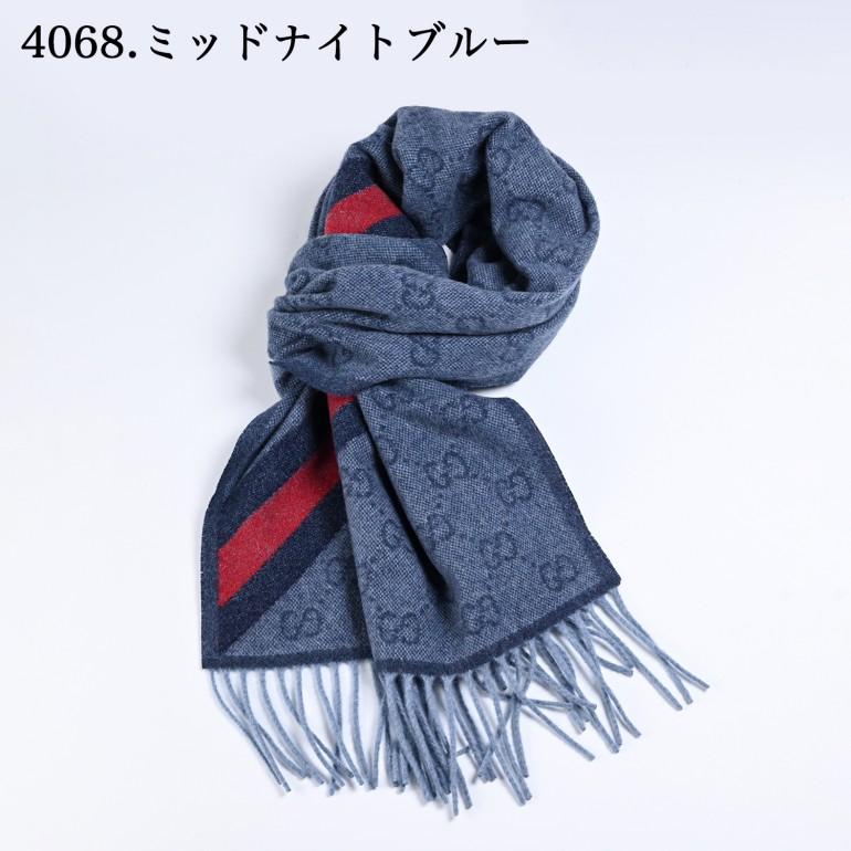 GUCCI グッチ マフラー メンズ レディース 男女兼用 GG柄 GUCCI グッチ マフラー メンズ レディース 男女兼用 GG柄