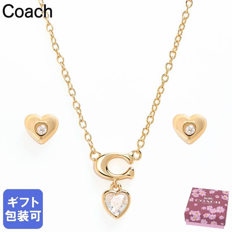 571285gld110