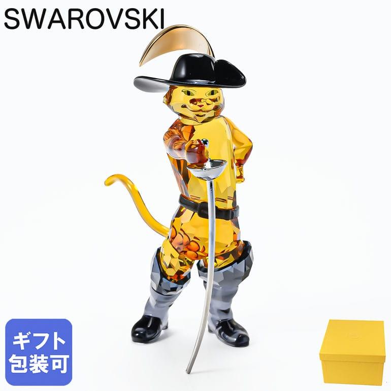 SWAROVSKI（スワロフスキー） クリスタルフィギュア フィギュリン