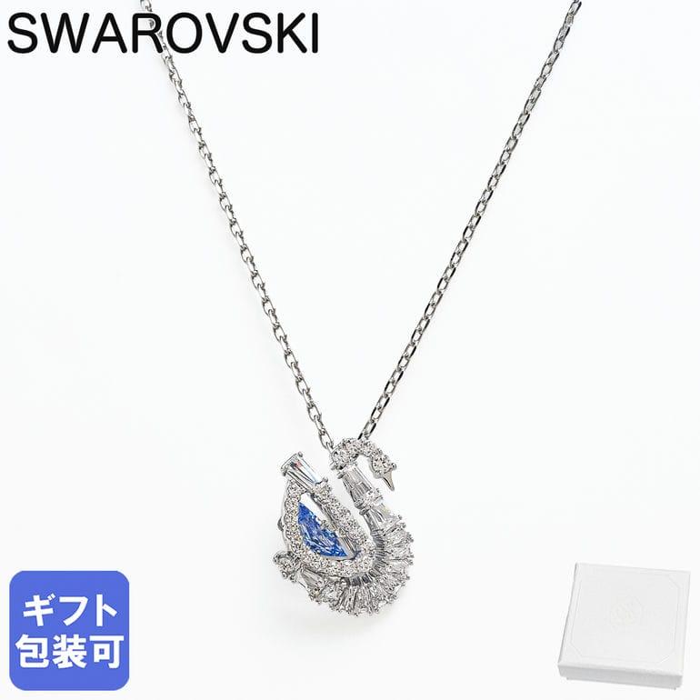 SWAROVSKI（スワロフスキー） ネックレス Swan スワン クリア ブルー