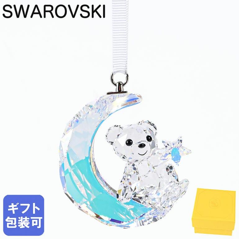 スワロフスキー　オーナメント　ムーン SWAROVSKI（スワロフスキー） オーナメント Krisベア Moon 三日月と星