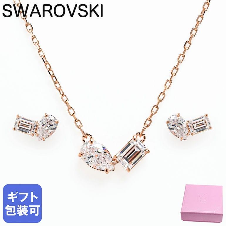 SWAROVSKI（スワロフスキー） ネックレス ピアス セット Mesmera