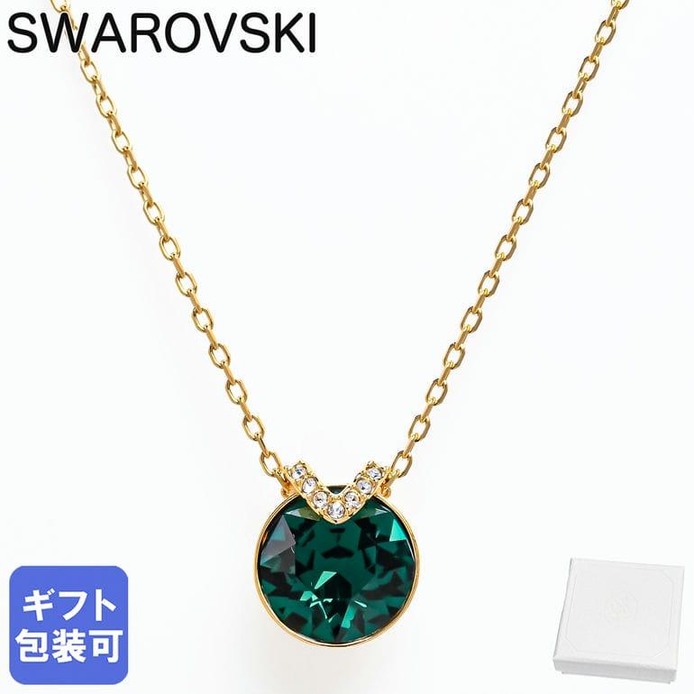 SWAROVSKI（スワロフスキー） ネックレス Bella V グリーン クリア