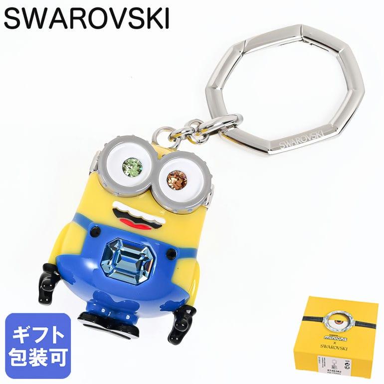 SWAROVSKI（スワロフスキー） キーリング キーホルダー Minions