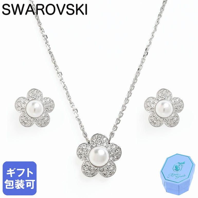 SWAROVSKI（スワロフスキー） ネックレス ピアス セット アリアナ