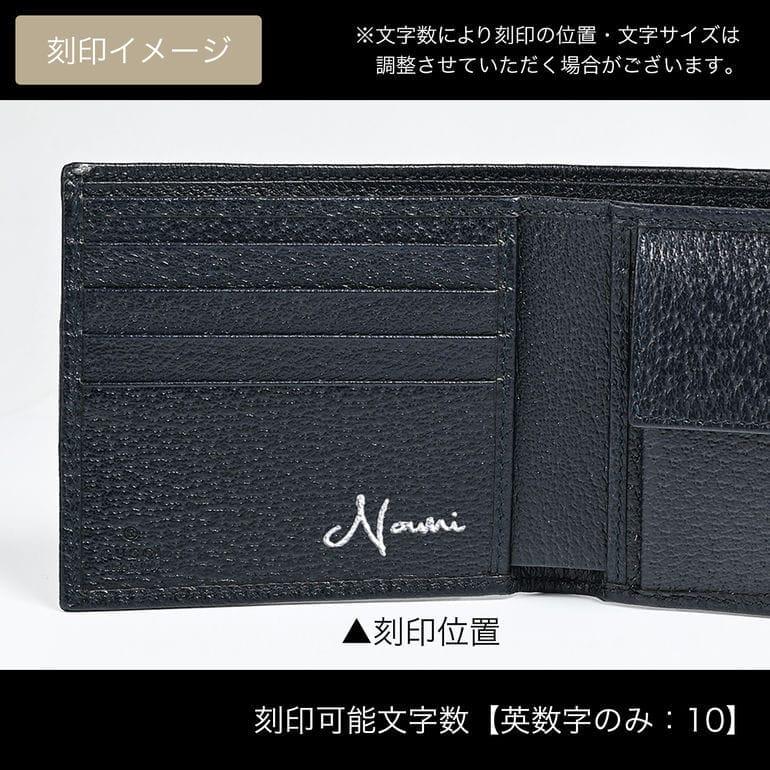 GUCCI グッチ 二つ折り財布 小銭入れ付 オフィディアGG GG GUCCI グッチ 二つ折り財布 小銭入れ付 オフィディアGG GG