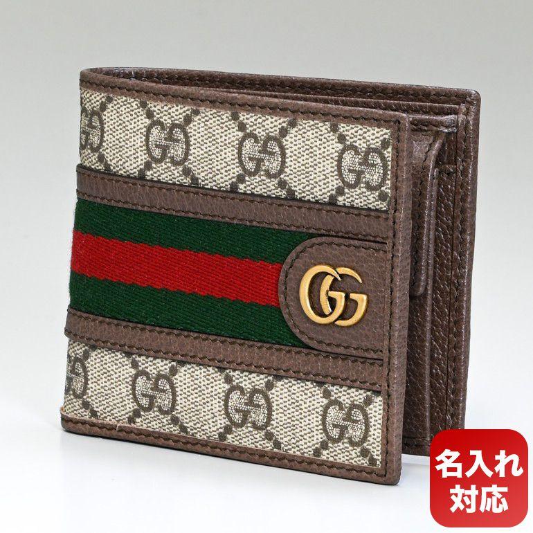 GUCCI（グッチ） 二つ折り財布 メンズ オフィディアGGコイン GG