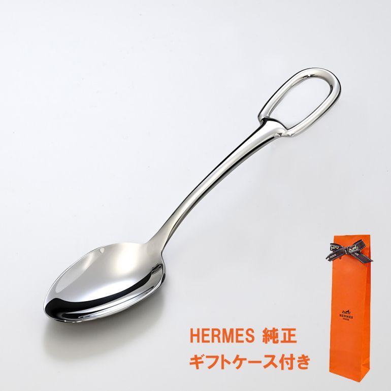 【未使用】HERMES エルメス ディナー用 カトラリー3種2セット計6本 HERMES（エルメス） コーヒースプーン 新品 アトラージュ カトラリー