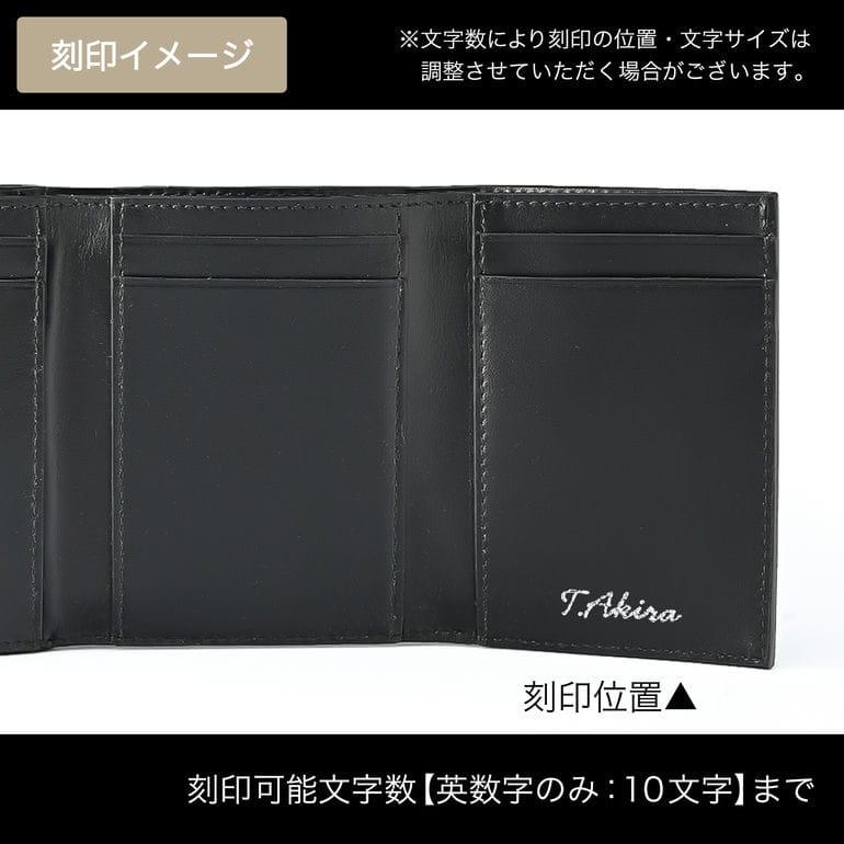 BOTTEGA VENETA ボッテガヴェネタ 三つ折り財布 イントレ BOTTEGA VENETA ボッテガヴェネタ 三つ折り財布 イントレ