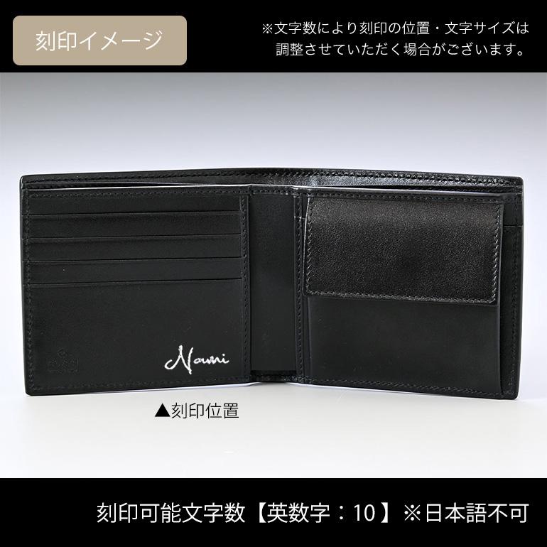 GUCCI グッチ 二つ折り財布 メンズ GGエンボス ブラック 625555 GUCCI グッチ 二つ折り財布 メンズ GGエンボス ブラック 625555