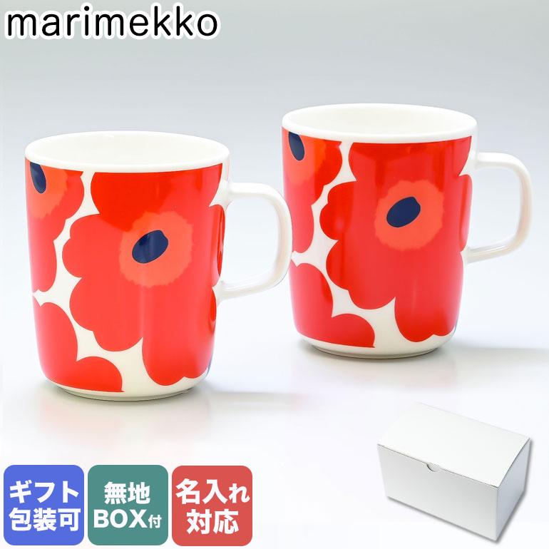 marimekko 【名入れ可有料】マリメッコ マグカップ ペア 250ml marimekko 【名入れ可有料】マリメッコ マグカップ ペア 250ml