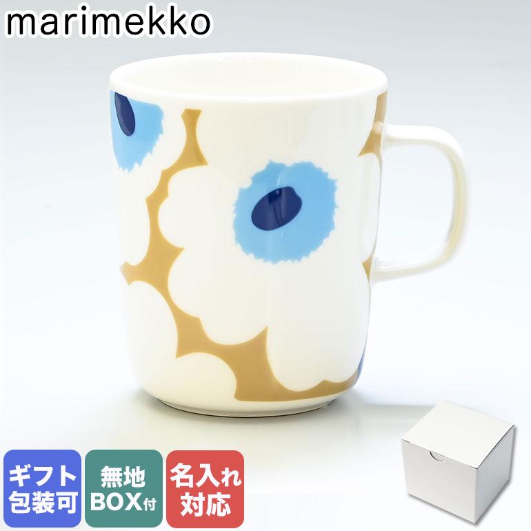 マリメッコ マグカップ 250ml コップ UNIKKO ウニッコ ベージュ×オフ 