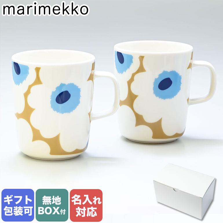 マリメッコ マグカップ ペア コップ 250ml 食器 2個セット Unikko ウニッコ ベージュ ベージュ 815 名入れ可有料 815set A Level エイレベル 通販 Yahoo ショッピング