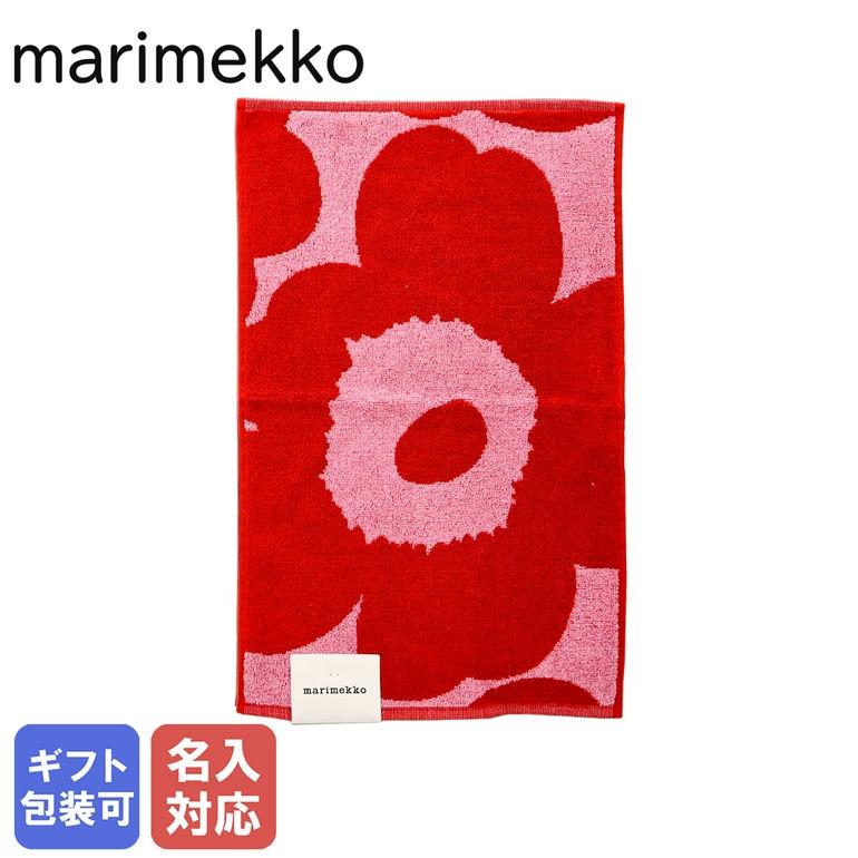 marimekko マリメッコ ゲストタオル フェイスタオル 30cm 50cm UNIKKO 